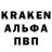 Кетамин VHQ Dredd GM