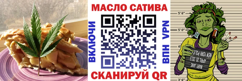 Canna-Cookies конопля  где купить наркоту  Фатеж 