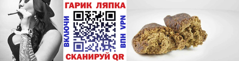 цены наркотик  Фатеж  ГАШИШ 40% ТГК 