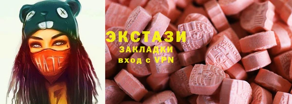 прущий лед Алексин