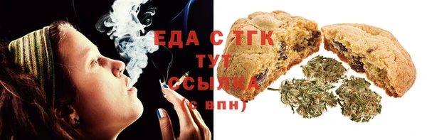 каннабис Алексеевка