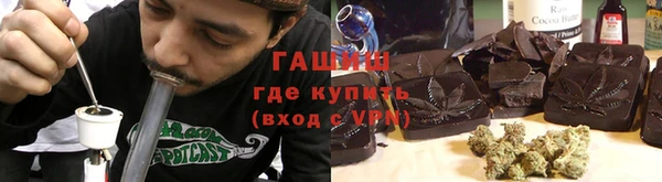 каннабис Алексеевка