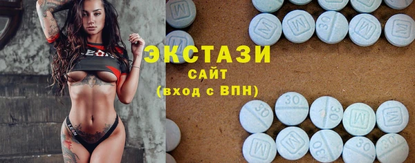 прущий лед Алексин