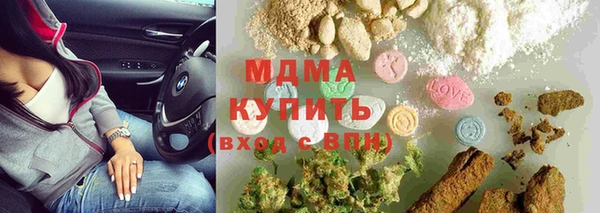 каннабис Алексеевка