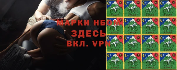 каннабис Алексеевка