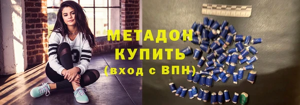прущий лед Алексин