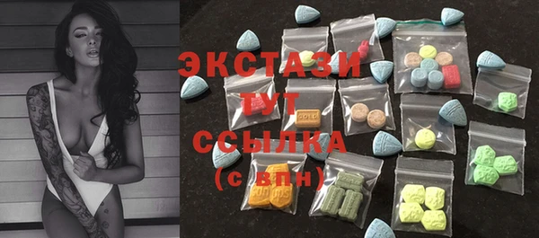 каннабис Алексеевка