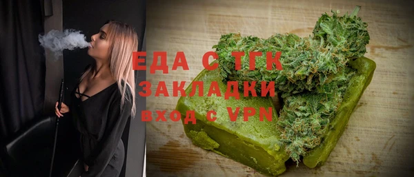 прущий лед Алексин
