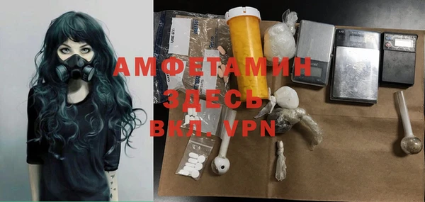 прущий лед Алексин
