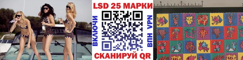 Наркотические марки 1,8мг  что такое   Фатеж 